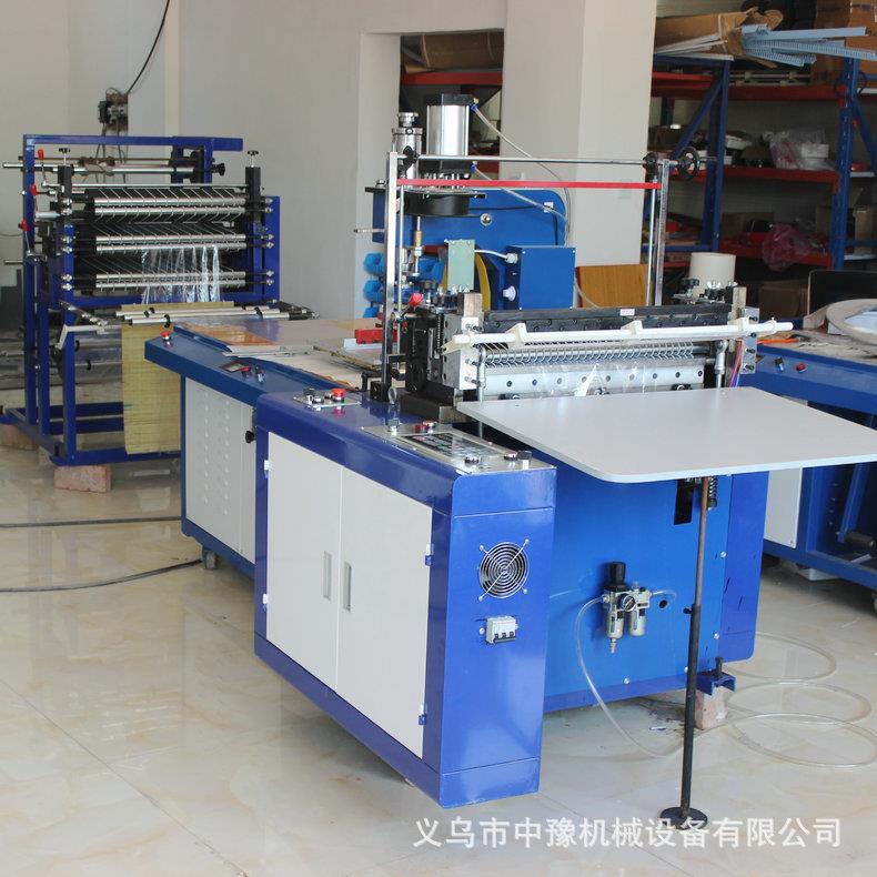 厂家供应封口高频机内胆成型高频机雨衣雨具高频机