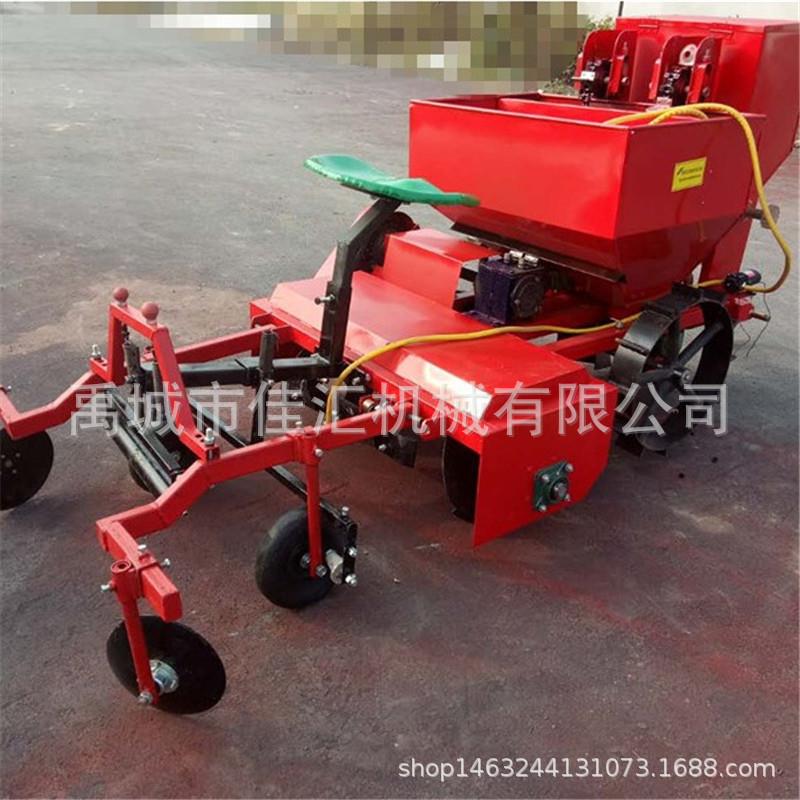 现货供应种洋芋的机子土豆种植机可喷药覆膜20马力以上拖拉机