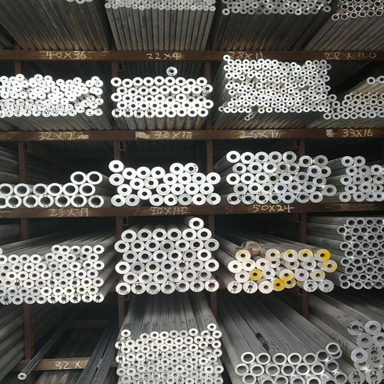 7075航空铝合金管6061空心铝管现货6063国标铝棒铝排薄壁厚壁铝管