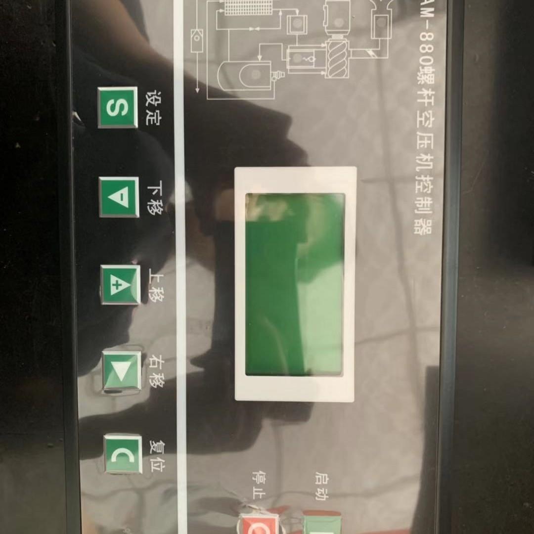 四川成都厂家直销MAM200MAM860MAM880MAM280控制面板显示屏