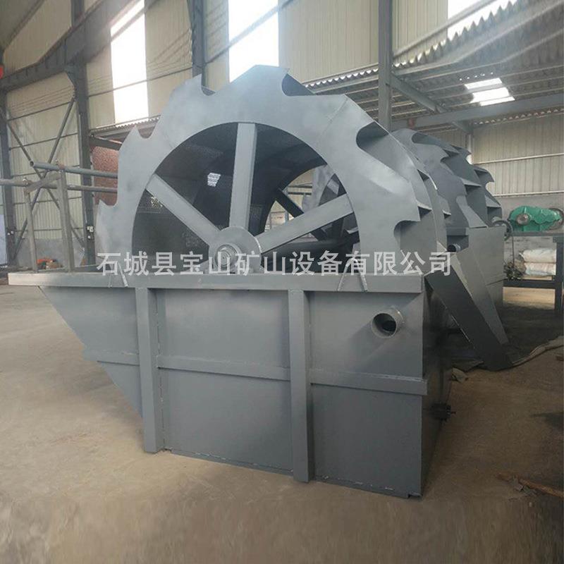轮斗洗砂机洗砂设备洗砂机轮式洗沙机斗式洗砂机生产线设计可议价