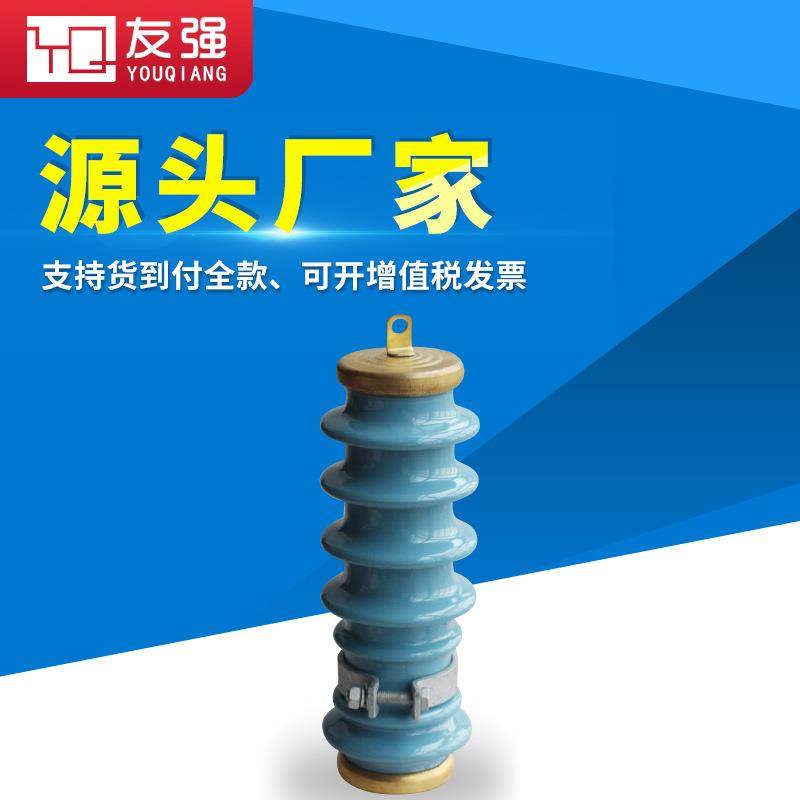 10KV高压广东型避雷器Y5WS-17/50FT新型蓝色陶瓷线路氧化锌避雷器
