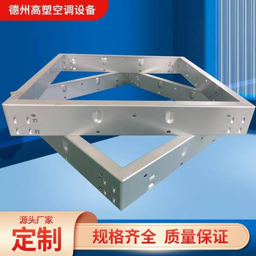 厂家机加工过滤器安装框架安装方便非标不锈钢过滤器安装框