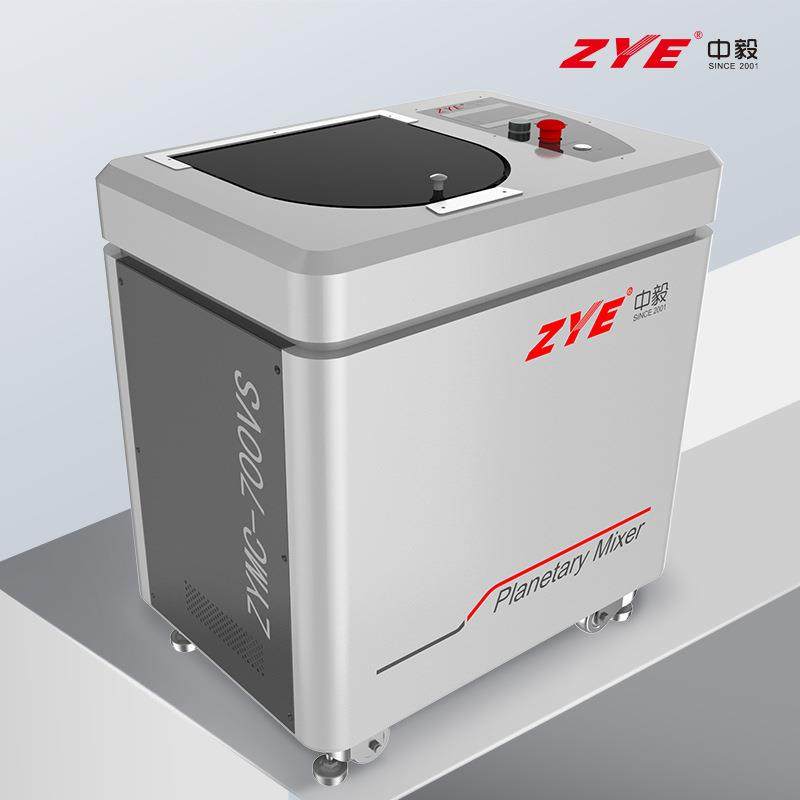 ab胶水真空脱泡机700VS实验室银浆全自动搅拌机滴胶高速分散机,清洗/食品/商业设备,食品搅拌机,淘宝优惠券,粉丝福利购,淘宝优惠卷