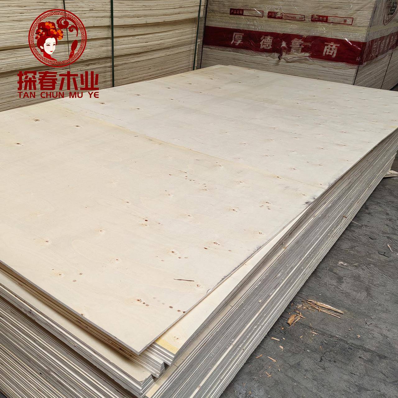 工厂直销免熏蒸包装板杨木多层胶合板木箱托盘垫板光板夹板