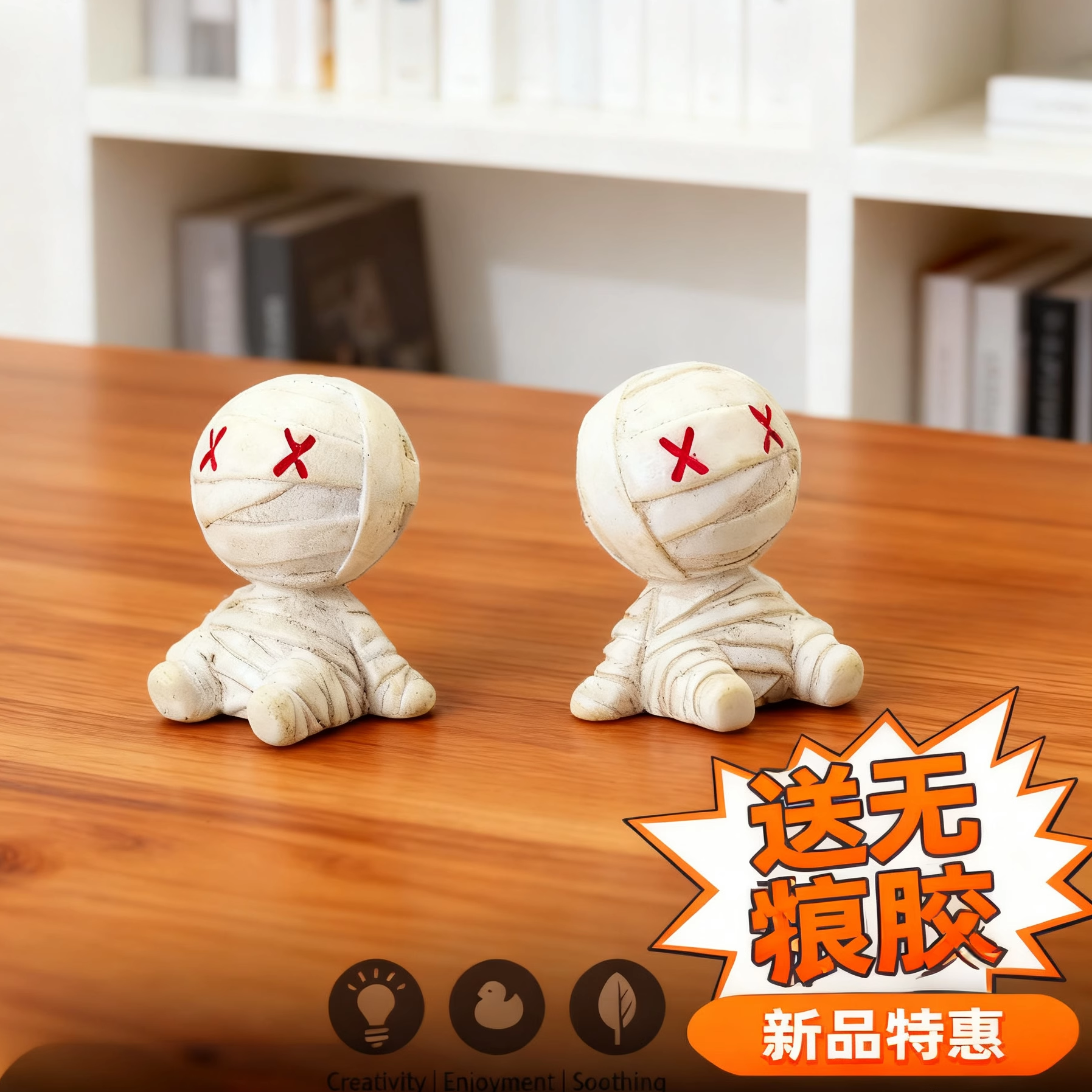 无聊了和这个摆件一起摆烂