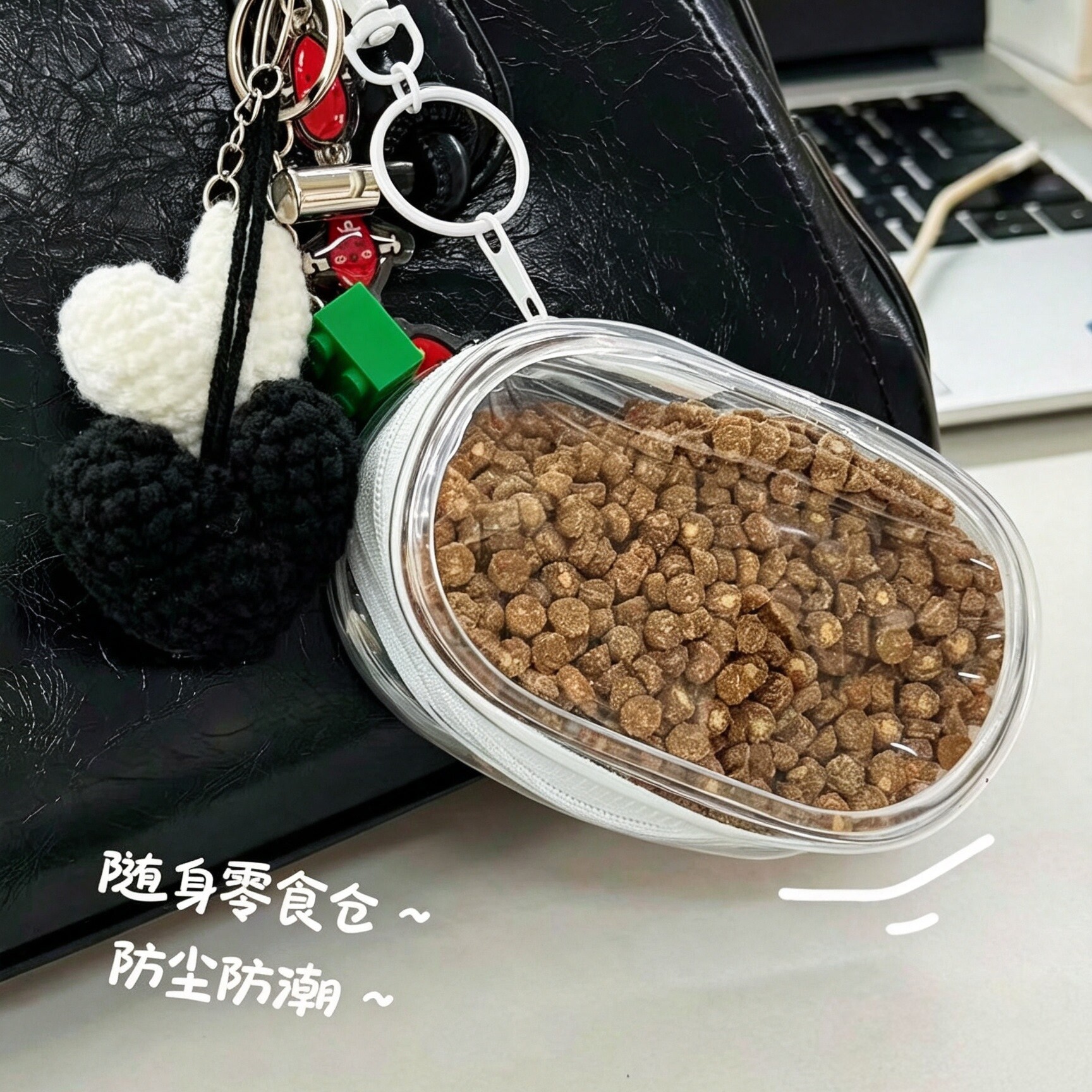 户外喂猫神器~随身零食仓收纳盒图片