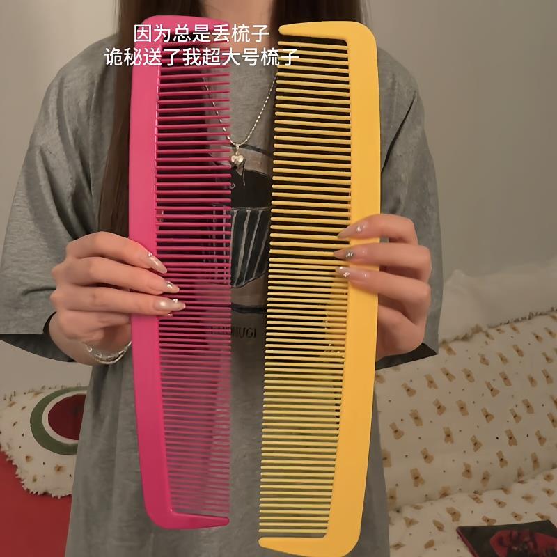 搞怪梳子！出街被追着问链接