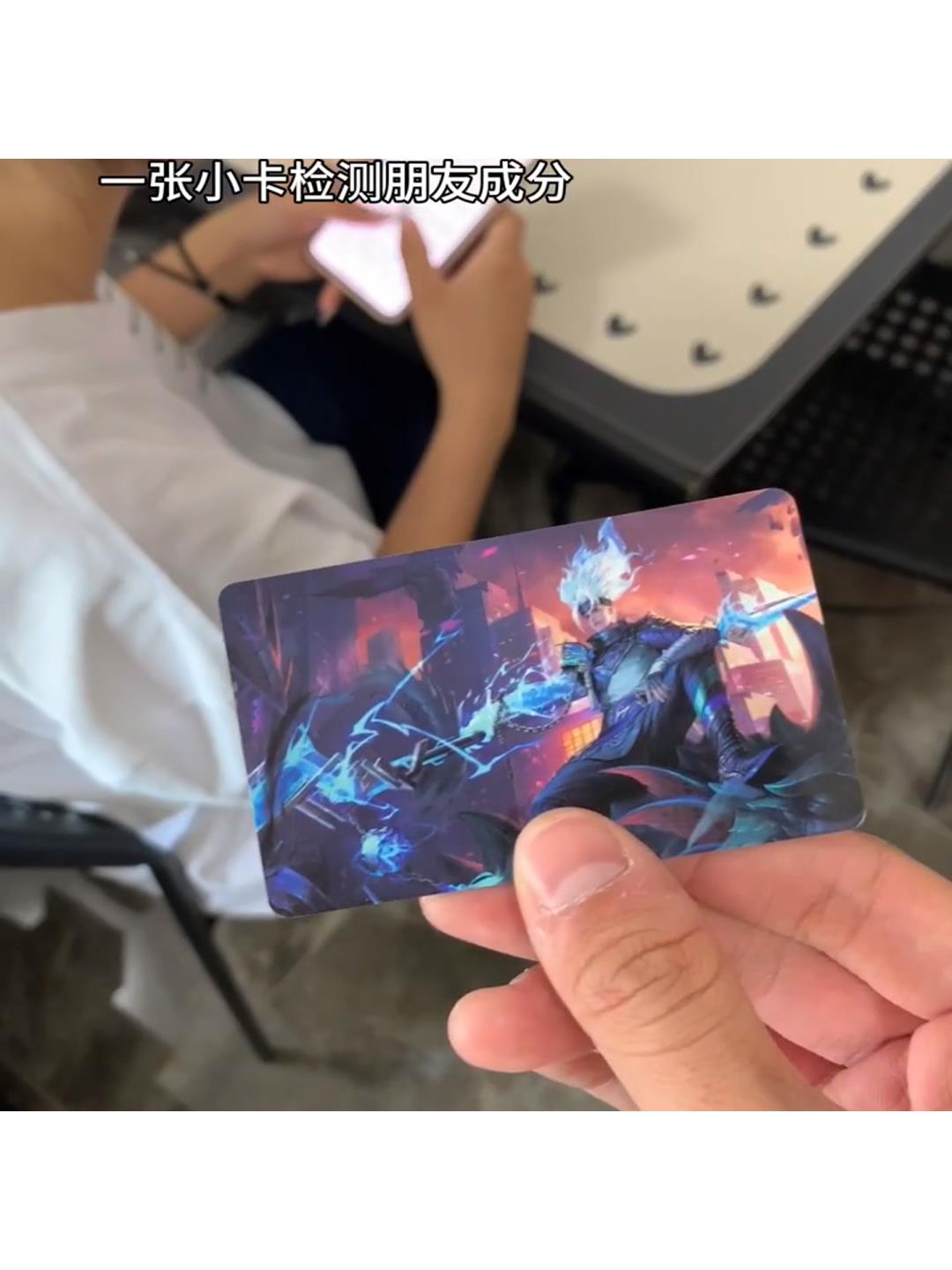 游戏启动卡火影忍者王者荣耀第五人格金铲铲和平精英收藏定制