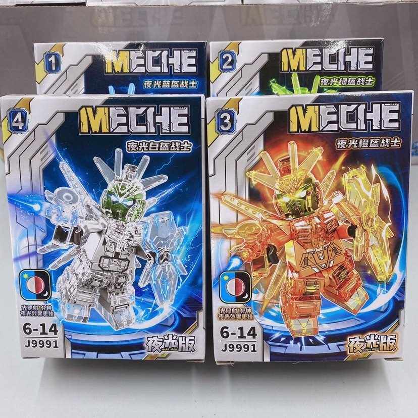 八色夜光水晶高达战士人仔盲袋盒抽抽乐儿童益智拼装积木玩具礼物