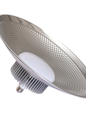 超亮100W150W工矿厂房车间仓库天棚带罩LED吊灯泡110V220V宽电压