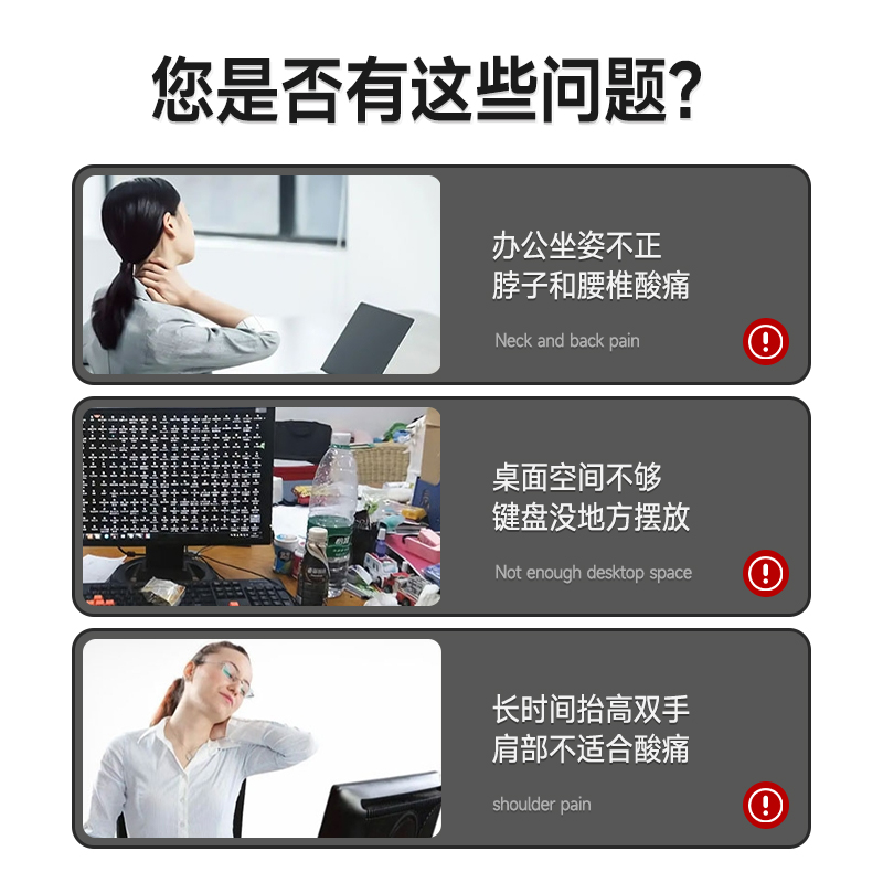 电脑桌键盘托架办公桌加装静音滑道滑轨抽屉架托鼠标抽拉托盘加长