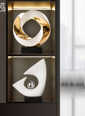 轻奢办公室电视酒柜高级感装饰品摆件客厅高档家居乔迁新居礼物