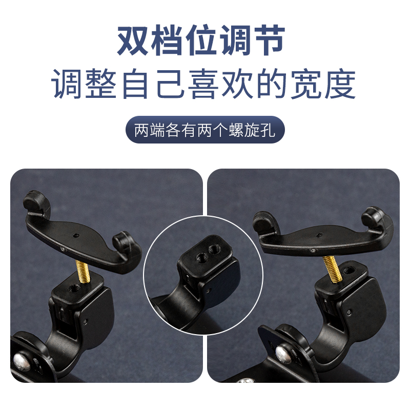 绿美人承载式小提琴肩垫儿童肩托专业小提琴4/4 1/2 1/8可调琴托