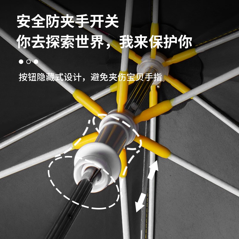儿童雨伞学生上学专用幼儿园女孩定制男童小朋友logo小孩全自动伞