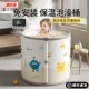 儿童泡澡桶游泳桶婴儿家用宝宝洗澡桶折叠泡浴桶幼儿3到12岁可坐