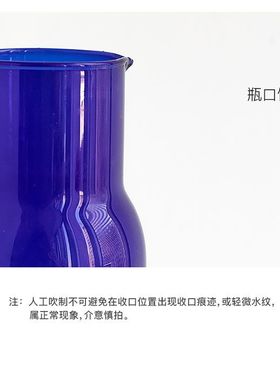 蓝色太阳水瓶零极限归零清理工具水壶套装一杯一壶耐高温ceeport