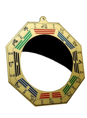 纯铜八卦镜门口凸镜窗户阳台大门八卦镜子铜镜家用凸面十二生肖镜