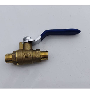 大功率农用大棚消毒养殖打药消毒烟雾水雾弥雾机原厂配件水药阀门