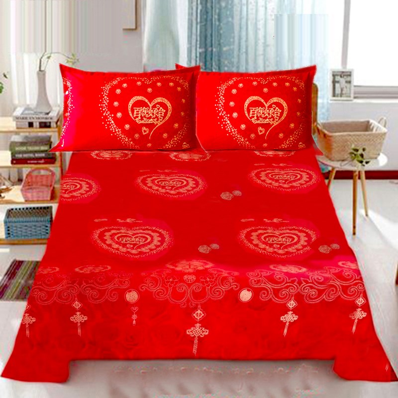 纯棉床单枕套磨毛大红喜事全棉布料被单1.8单双人2米大结婚庆炕单