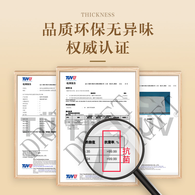 墙裙护墙板自粘防水防潮墙板装饰自装扣板pvc铝塑板仿瓷砖防撞壁