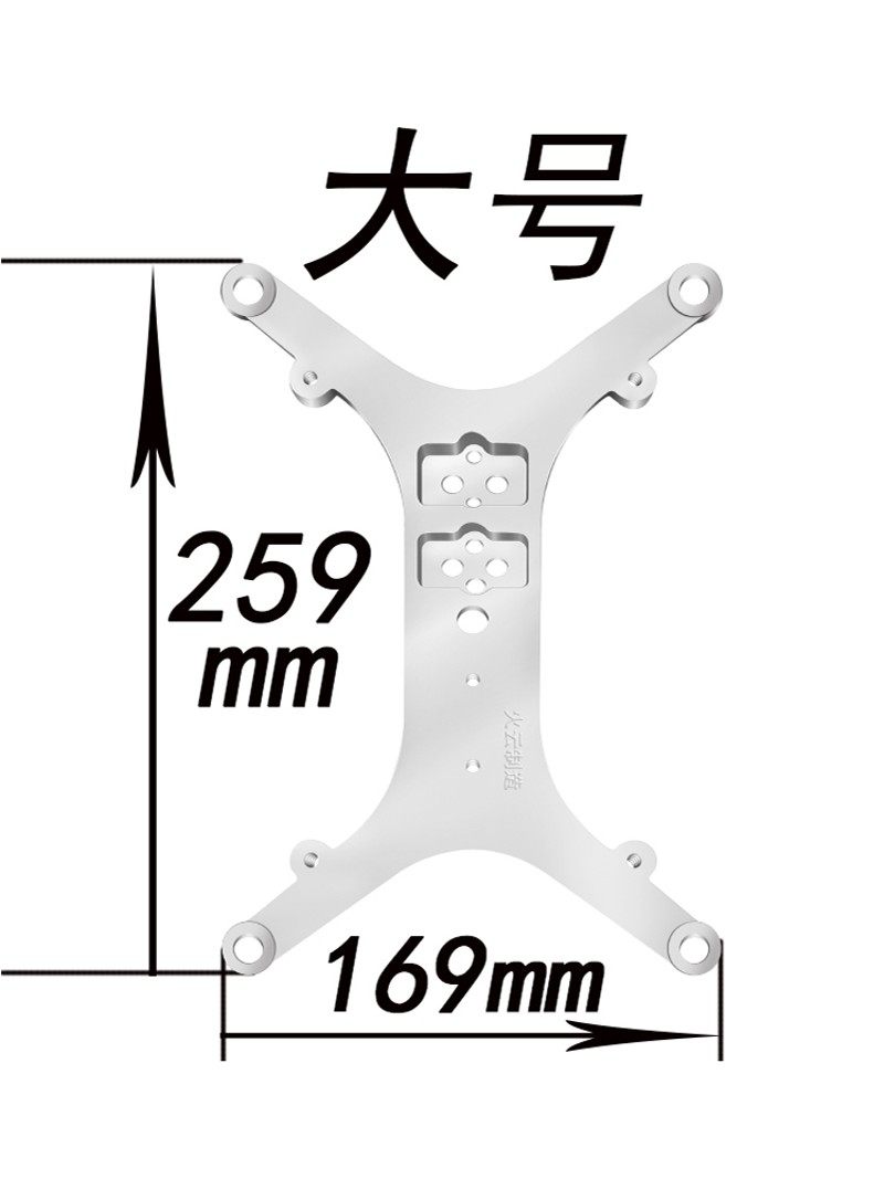 高精度称重传感器固定支架灌装机无人货架传送带DIY称重设计专用