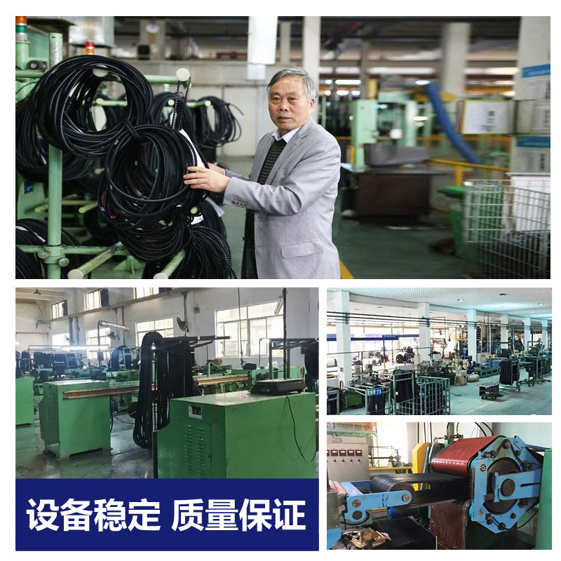 三角带c2400 c2591 c2650 c2700 c2950 c3100 c3250 c3300 c3350,五金/工具,传动带,淘宝优惠券,粉丝福利购,淘宝优惠卷