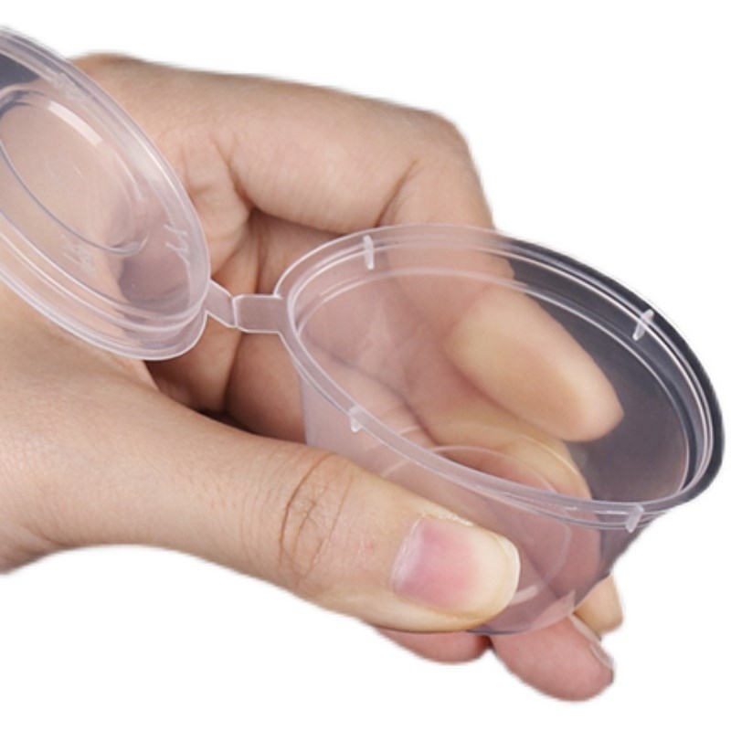 酱料杯一次性连体带盖1安/1.5安/2安/3安/4安/5安外卖调料打包盒