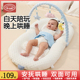 乔治熊床中床新生婴儿躺睡神器宝宝睡垫安睡落地醒防惊吓专用防压