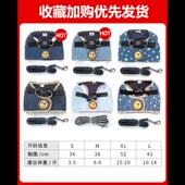 狗狗牵引绳背心式 遛狗绳胸背带泰迪比熊狗绳狗链子小型犬宠物用品