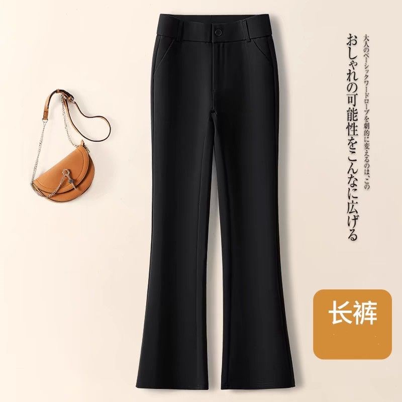 微喇裤女春秋2024新款休闲女裤大码西装裤修身直筒藏蓝色西装裤女