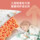 通用 中大童加厚宝宝防踢被子神器四季 儿童睡袋春秋冬季 婴儿秋冬款