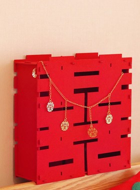 稻草兔兔结婚房装饰摆件立体喜字创意婚礼新娘拍照道具婚礼中式