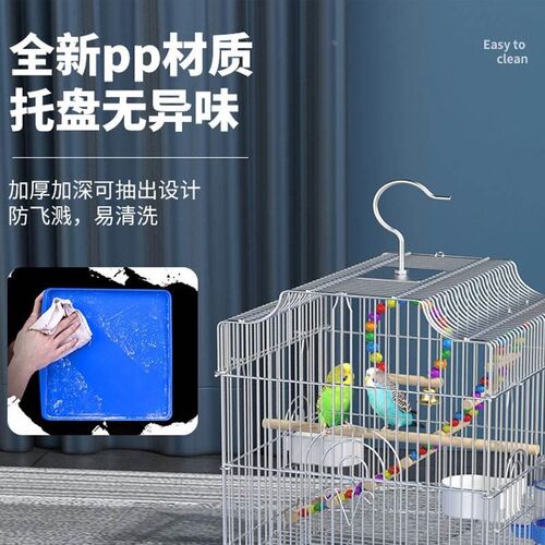 鸟笼鹦鹉笼虎皮八哥玄凤牡丹专用不锈钢色电镀笼大号豪华别墅笼子