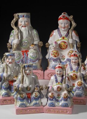 微美8至14吋土地公公土地婆神像爷奶家用供奉福德正神陶瓷摆件