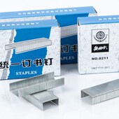 6通用12号钉书针统一装 奥林丹订书钉24 订书机钉子订书订 50盒