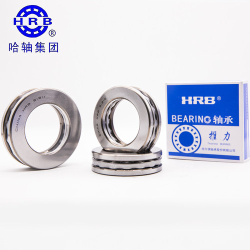 哈尔滨平面推力压力轴承51322 51324 51326 51328 51330 51334 M
