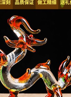 水晶十二生肖鼠牛虎兔龙蛇马羊猴鸡狗猪动物三合家居装饰彩色摆件