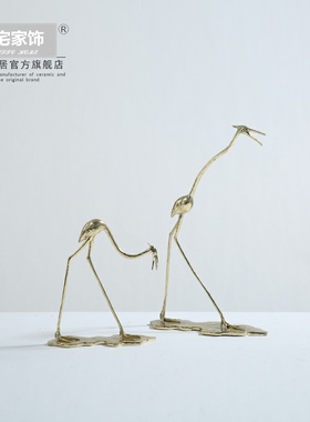 创意纯铜金属鸟仙鹤摆件样板房玄关客厅新中式轻奢家居装饰工艺品