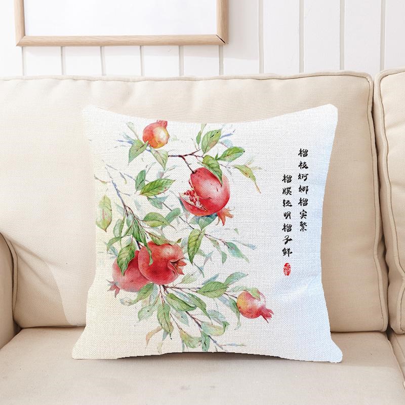 石榴籽精神沙发抱枕石榴寓意中式客厅靠枕办公座椅靠背午睡抱枕被