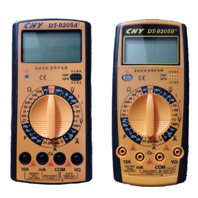 数字万用表DT9505/DT9205A/A830L/DT9205B带背光/蜂鸣万能表