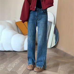 分叉阔腿牛仔裤女大码胖妹妹梨形身材遮胯高腰显瘦宽松垂感直筒裤