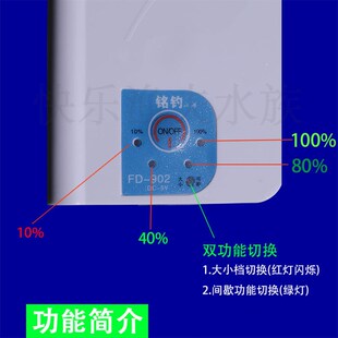 充电增氧泵便捷式USB供电充氧打氧机静音小型户外钓鱼养鱼氧气泵