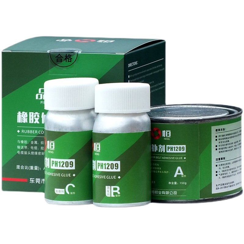 品宜恒PH1209印刷橡胶辊划伤修补剂电缆破损绝缘阻燃聚氨酯修复胶