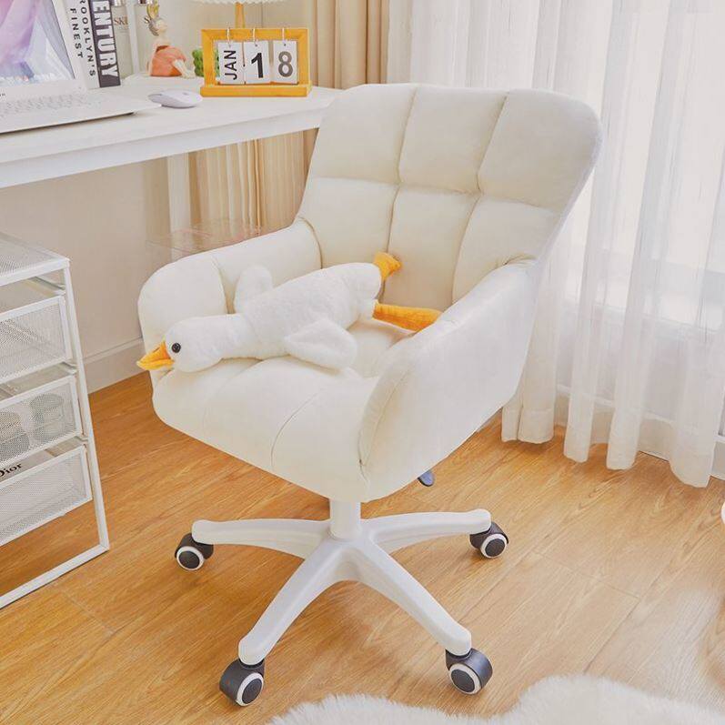 家用电脑椅舒适久坐宿舍凳子学生写字书桌椅卧室女生靠背升降转椅