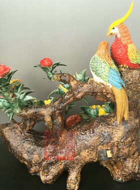 陶瓷工艺品 石湾公仔 牡丹摆件 花开富贵