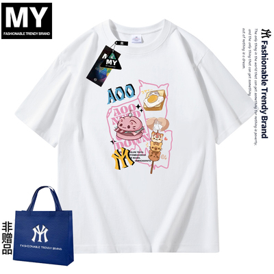 短袖T恤男女夏季新款时尚潮流