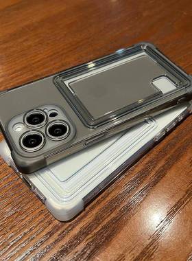 /12感黑机壳苹 果14PROMAXiPhone15pro摔可带灰色照片包卡套15promax13适用插卡矽胶手壳防防高级iPhone14pro