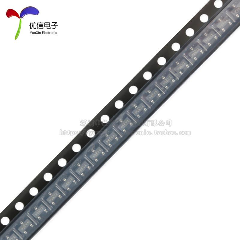 原装正品 SI2318CDS-T1-GE3 SOT-23 N沟道 贴片MOSFET场效应管