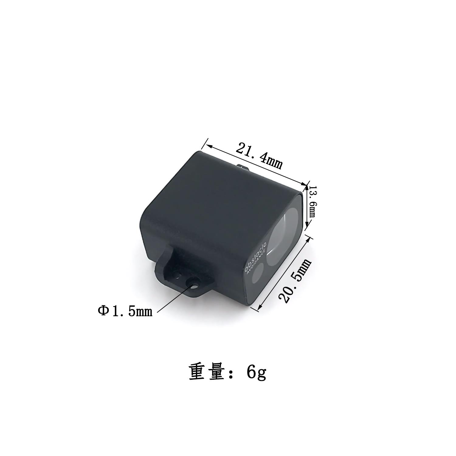CORVON科云tof50米激光测距传感器无人机避障模块定高串口协议R50